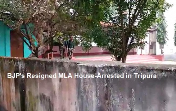 BJP’s resigned MLA Asish Das who is protesting against ‘Privatization of Tripura Schools’ has been House Arrested as PM Modi to inaugurate Privatized School Education under Vidya Jyoti Project BJP’s resigned MLA Asish Das who is protesting against ‘Privatization of Tripura Schools’ has been House Arrested as PM Modi to inaugurate Privatized School Education under Vidya Jyoti Project